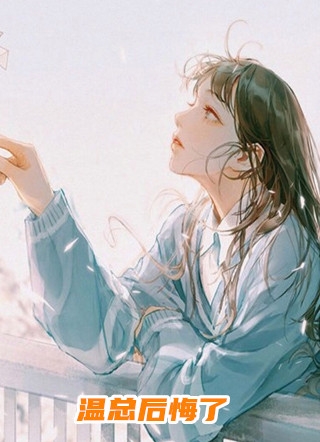 嫡女重生：退亲渣男扭头当皇后