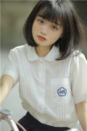 黄帝秘藏