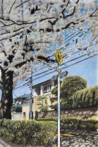 热推小说已完结让你采山货养家糊口，你直接成首富？(赵朗林念)全章节在线阅读_(已完结让你采山货养家糊口，你直接成首富？)全集免费阅读