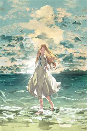 热搜：顶流富二代竟是她的小奶狗