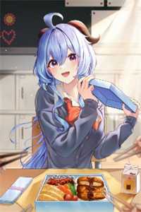 重生之名门影后