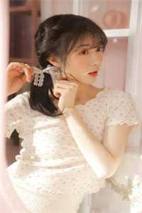 清纯女友求原谅？我老婆病娇财阀秦江颜凉完整版小说全文免费阅读_免费小说在线阅读清纯女友求原谅？我老婆病娇财阀秦江颜凉