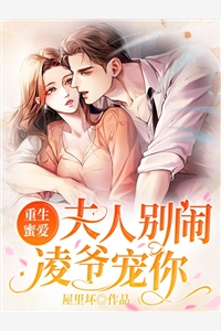 无弹窗免费阅读漓然止于情秦洛璃刘青_漓然止于情秦洛璃刘青小说完结