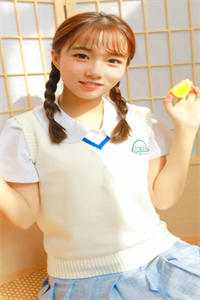 五味小娘子
