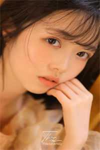 九零团宠：神医媳妇又美又飒
