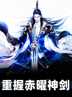 姐姐抢亲，随军海岛我赢麻