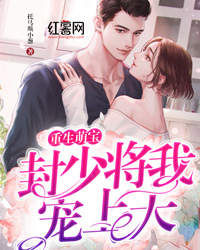 开局成了守墓人