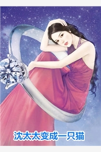 五重契约女神之战林倾城张灵雪热门的网络小说_小说完结版五重契约女神之战(林倾城张灵雪)