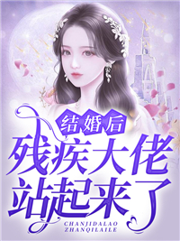 霸总别追了，夫人拒不复婚霍云缺温宝儿热门好看小说_推荐完结小说霸总别追了，夫人拒不复婚霍云缺温宝儿