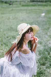闪婚后，总裁老公日日勾欢