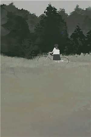 否极泰来