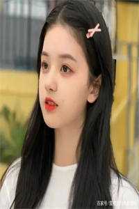 小甜妻在线撒娇