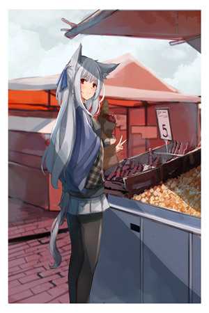 朕乃天命