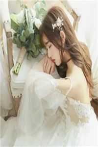契约婚姻娶一赠一