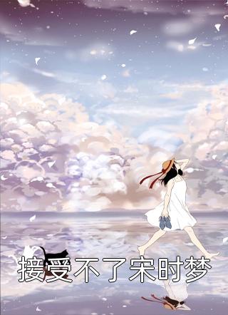 强烈推荐唐青多宝（洪荒成圣，我证道无敌！全文）全文免费阅读无弹窗大结局_《洪荒成圣，我证道无敌！全文》全本免费在线阅读