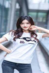 重生归来，上门女婿摇身一变成首富章节
