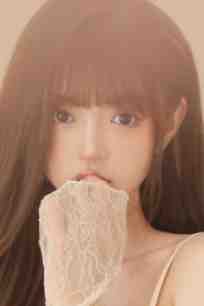 养不熟的继女