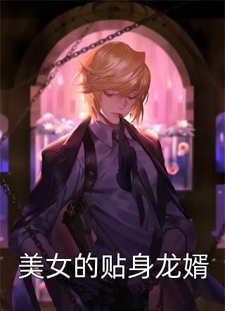 藏不住的心