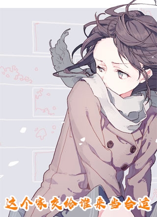 纸神