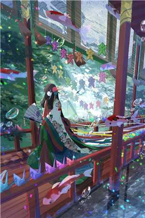后位·深宫之争