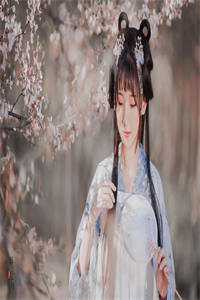 攀附李欢周韶涵免费小说全集_免费小说攀附(李欢周韶涵)