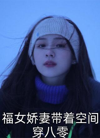 官场之手眼通天
