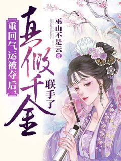 让你讲挖墓理论，没让你实操啊