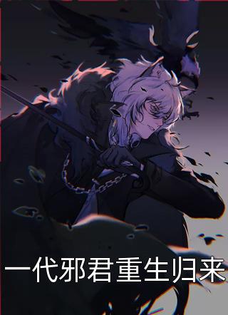 七零军婚：那两口子都有点癫(阮七七陆得胜)小说完结免费_免费小说免费阅读七零军婚：那两口子都有点癫阮七七陆得胜