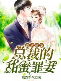 免费小说全本岳母病危，老婆却忙着追初恋男友苏静沈怡_岳母病危，老婆却忙着追初恋男友(苏静沈怡)免费完结版小说