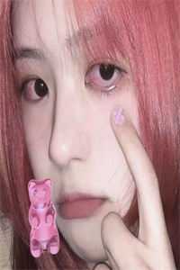 美人政道