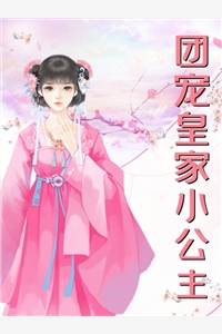 成婚百年，夫君父神双双再娶长倾照云最新全本小说_完结版小说阅读成婚百年，夫君父神双双再娶长倾照云