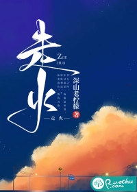 爱与愿违裴景深宋溪小说完整版免费阅读_完本小说免费爱与愿违裴景深宋溪