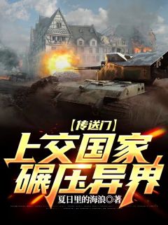 小说免费阅读无弹窗莫敢与卿珏(刘翎薛岳)_莫敢与卿珏(刘翎薛岳)免费小说免费阅读