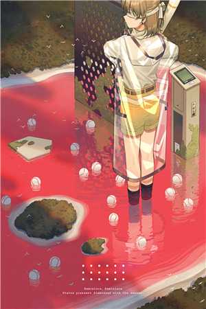 方美兮殷悦《全文阅读穿越西游：白骨精追爱悟空和三藏》全文免费阅读无弹窗大结局_（方美兮殷悦）最新章节免费在线阅读