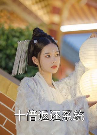 小说做牛做马好几年，赘婿他不干了！（叶飞叶雨）全文免费阅读无弹窗大结局_（叶飞叶雨）小说做牛做马好几年，赘婿他不干了！小说最新章节列表_笔趣阁（叶飞叶雨）