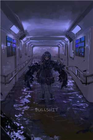 推官