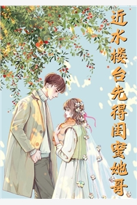 最新完本小说权利：赘婿的晋升赵明俊孟白兰_权利：赘婿的晋升(赵明俊孟白兰)小说完结