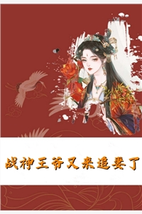 放手以后，她寻找爱过的痕迹