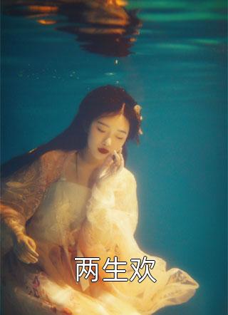原来你的心里没有我