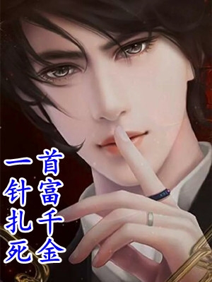 爱如长风，不吹亦散
