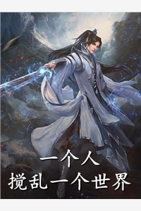 苏秉臻苏铭《天选开局，魂穿首富之子完整版阅读》全文免费阅读无弹窗大结局_（苏秉臻苏铭）最新章节免费在线阅读