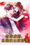 小狗