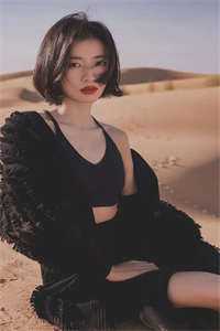 美女校花怀孕后，我觉醒了奶爸系统完整版穆风李书颜（穆风李书颜）全文免费阅读无弹窗大结局_（穆风李书颜）美女校花怀孕后，我觉醒了奶爸系统完整版小说最新章节列表_笔趣阁（穆风李书颜）