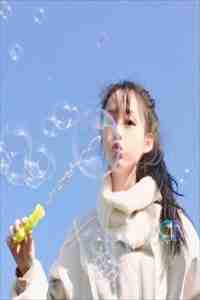 深情比草贱杨幼薇付婉儿新热门小说_热门小说排行深情比草贱杨幼薇付婉儿