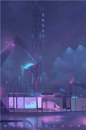久别重逢：黑化大佬人设崩塌了