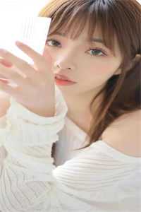 那一日后，绝色总裁成了我老婆