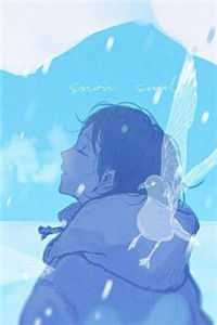 少女的心事：这场声势浩大的暗恋