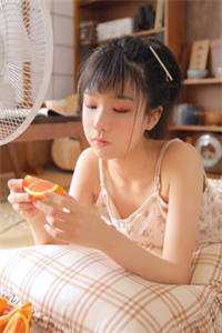 山野透视高手