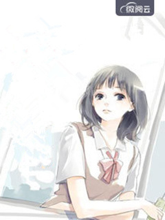 拾人牙慧