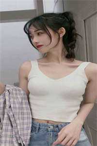 神豪返利系统：从打赏女团开始
